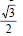 BITSAT Mathematics Properties of Triangles 2