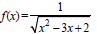 BITSAT Mathematics Relations and Functions 13