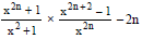 BITSAT Mathematics Sequences 12