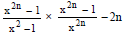 BITSAT Mathematics Sequences 13