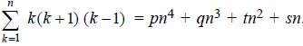 BITSAT Mathematics Sequences 2