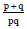 BITSAT Mathematics Sequences 23