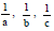 BITSAT Mathematics Sequences 24