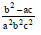 BITSAT Mathematics Sequences 28