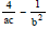 BITSAT Mathematics Sequences 29