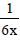 BITSAT Mathematics Sequences 36