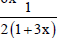 BITSAT Mathematics Sequences 38