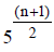 BITSAT Mathematics Sequences 40