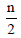 BITSAT Mathematics Statistics 3