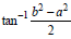 BITSAT Mathematics Straight lines 2