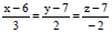 BITSAT Mathematics Three Dimensional Geometry 15