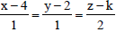 BITSAT Mathematics Three Dimensional Geometry 18