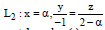 BITSAT Mathematics Three Dimensional Geometry 3