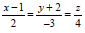 BITSAT Mathematics Three Dimensional Geometry 40