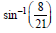 BITSAT Mathematics Three Dimensional Geometry 5