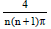 BITSAT Mathematics Trigonometric Functions 10