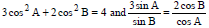 BITSAT Mathematics Trigonometric Functions 2