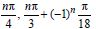 BITSAT Mathematics Trigonometric Functions 28