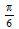 BITSAT Mathematics Trigonometric Functions 3