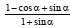 BITSAT Mathematics Trigonometric Functions 41