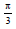 BITSAT Mathematics Trigonometric Functions 46