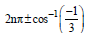 BITSAT Mathematics Trigonometric Functions 48