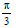 BITSAT Mathematics Trigonometric Functions 5