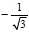 BITSAT Mathematics Trigonometric Functions 51