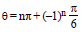 BITSAT Mathematics Trigonometric Functions 53