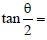 BITSAT Mathematics Trigonometric Functions 65