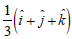 BITSAT Mathematics Vector Algebra 12