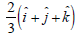 BITSAT Mathematics Vector Algebra 15