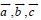 BITSAT Mathematics Vector Algebra 16