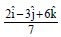 BITSAT Mathematics Vector Algebra 23