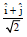 BITSAT Mathematics Vector Algebra 38