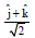 BITSAT Mathematics Vector Algebra 40