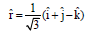 BITSAT Mathematics Vector Algebra 46