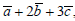 BITSAT Mathematics Vector Algebra 54