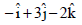 BITSAT Mathematics Vector Algebra 8