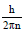 BITSAT Physics Atoms Online 2