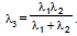 BITSAT Physics Atoms Online 6