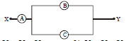 BITSAT Physics Current Electricity 13