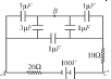 BITSAT Physics Electrostatic Potential and Capacitance 11