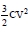 BITSAT Physics Electrostatic Potential and Capacitance 12