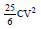 BITSAT Physics Electrostatic Potential and Capacitance 13