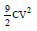 BITSAT Physics Electrostatic Potential and Capacitance 14