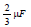 BITSAT Physics Electrostatic Potential and Capacitance 2