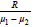 BITSAT Physics Ray Optics and Optical Instruments 13