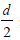 BITSAT Physics Ray Optics and Optical Instruments 3