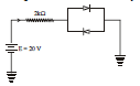 BITSAT Physics Semiconductor Electronics 2